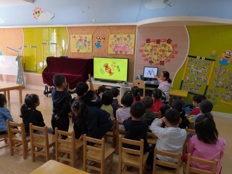 http://s.yun12.cn/lxsyyey/images/btsvo41iqht20200606152433.jpg