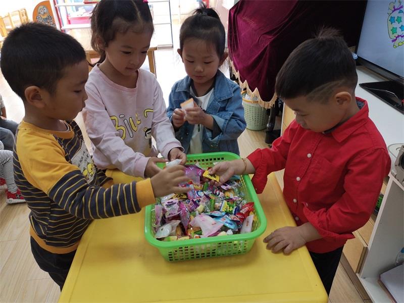 http://s.yun12.cn/lxsyyey/images/0g232tymsui20200606152434.jpg