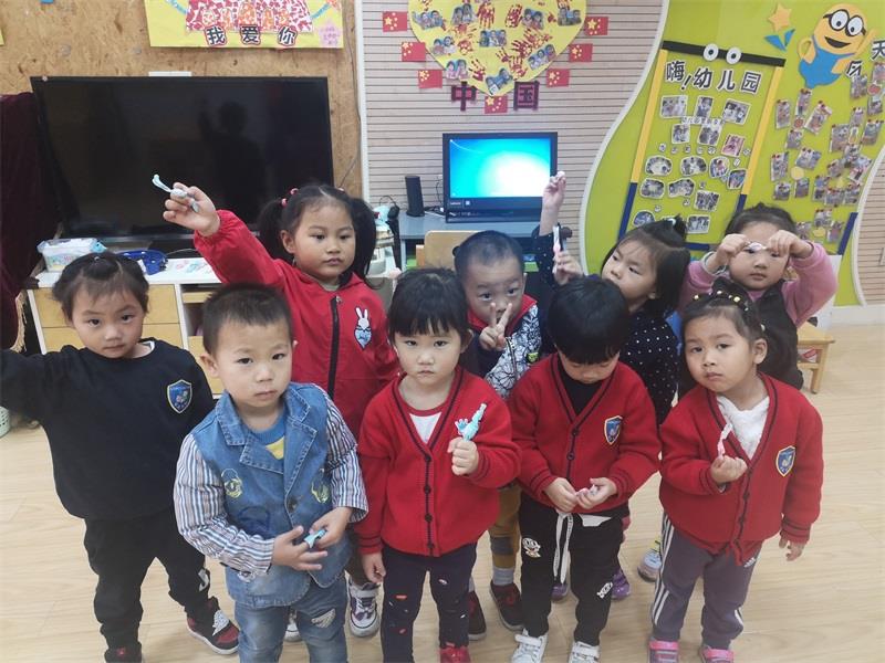 http://s.yun12.cn/lxsyyey/images/outp3e4d2rq20200606152352.jpg