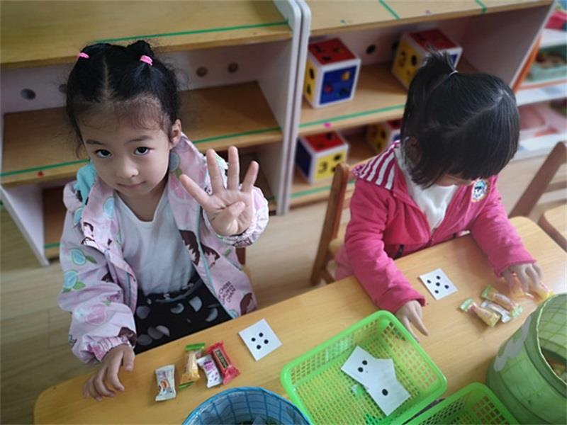 http://s.yun12.cn/lxsyyey/images/gwhoz1p3hzp20200606152352.jpg