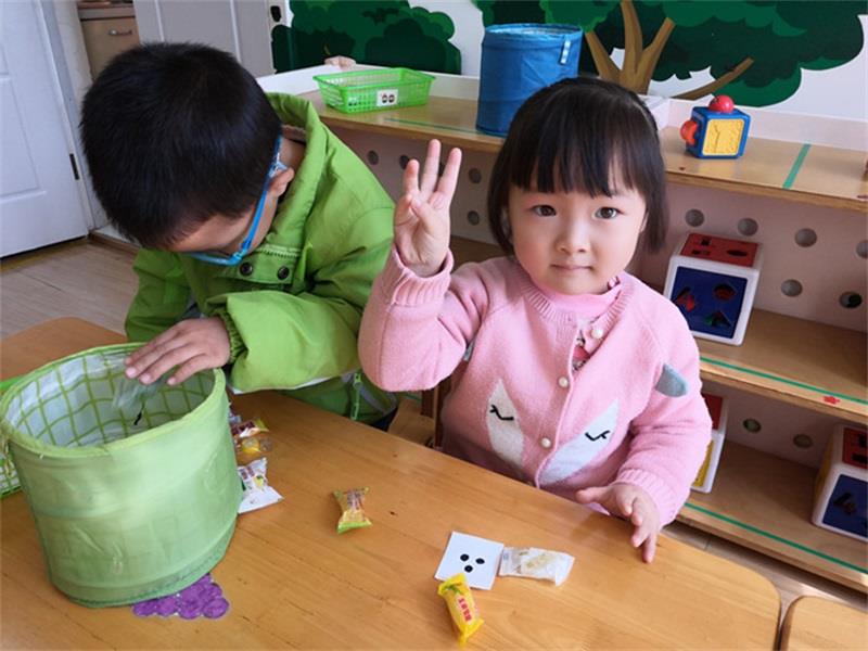 http://s.yun12.cn/lxsyyey/images/03bmce0zprs20200606152352.jpg