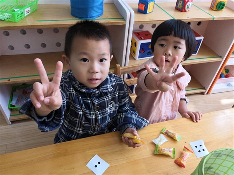 http://s.yun12.cn/lxsyyey/images/sxqs4zrwrzb20200606152352.jpg