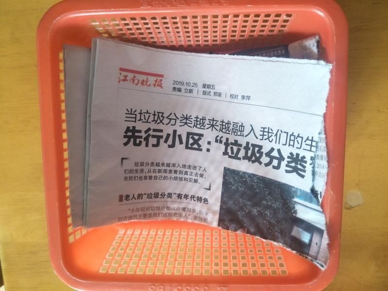 http://s.yun12.cn/lxsyyey/images/0flhzlrf5ft20200606153431.jpg