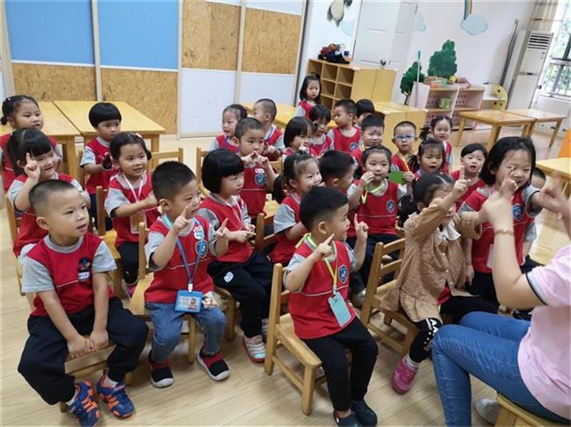 http://s.yun12.cn/lxsyyey/images/3dkvhkl3w1j20200606154050.jpg