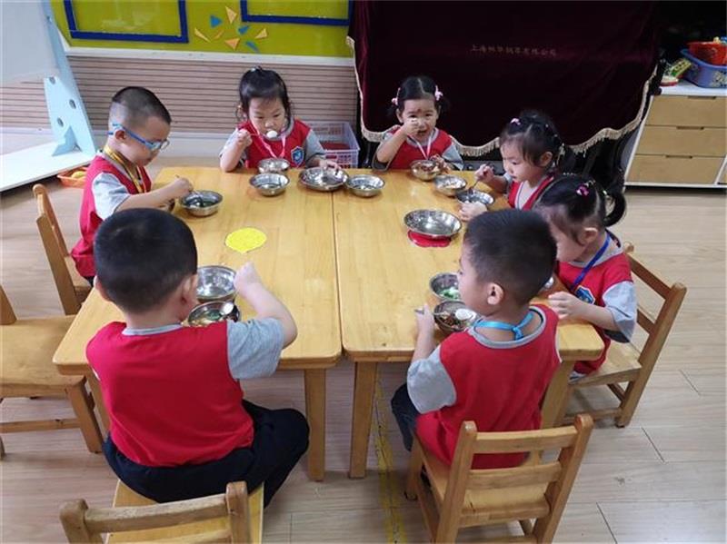 http://s.yun12.cn/lxsyyey/images/tjcv0lstnxa20200606154050.jpg