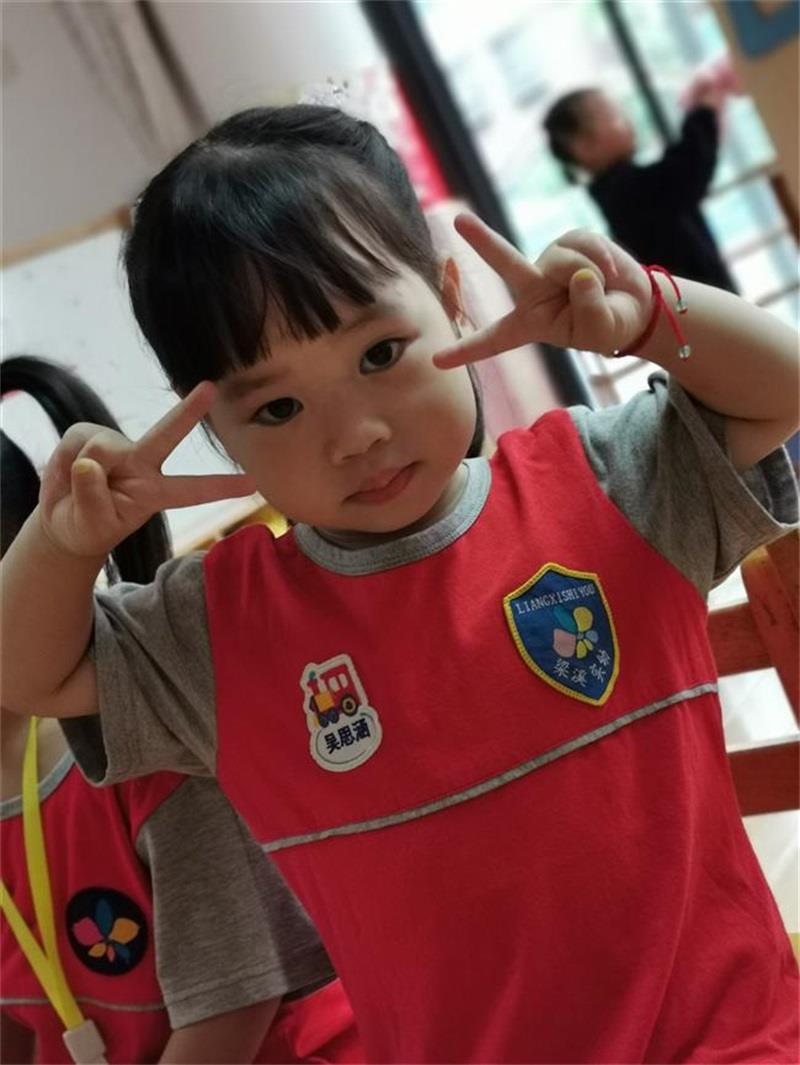 http://s.yun12.cn/lxsyyey/images/ayotldewnra20200606154049.jpg