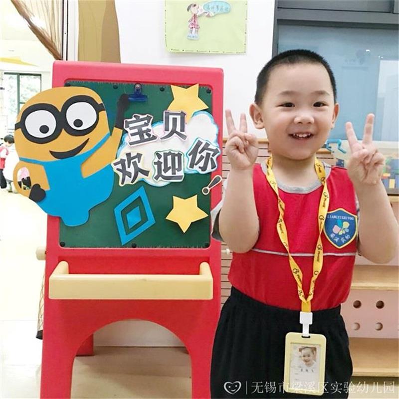 http://s.yun12.cn/lxsyyey/images/tumtzvanllv20200606154049.jpg