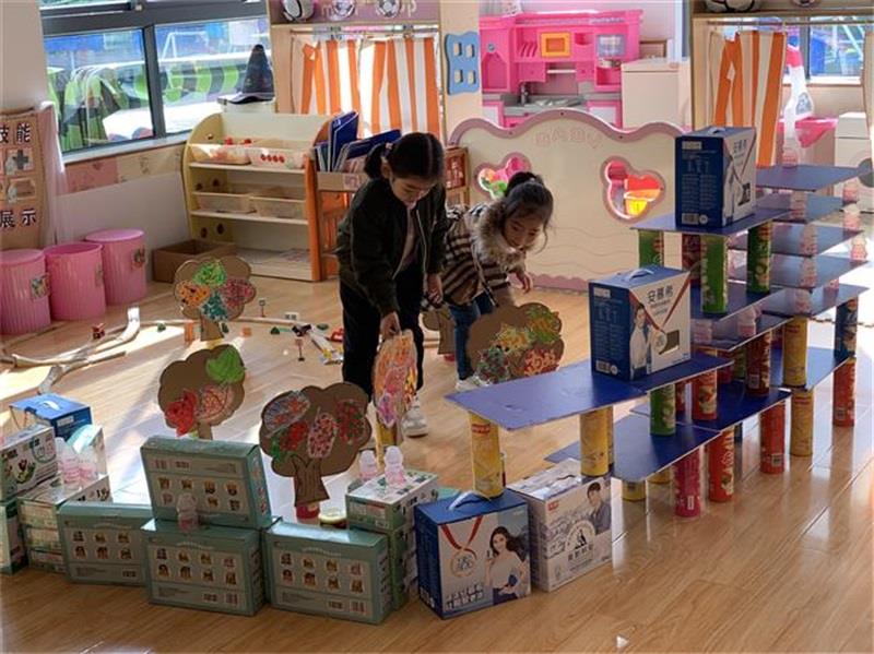http://s.yun12.cn/lxsyyey/images/pwpsm4qvuiq20200606154303.jpg