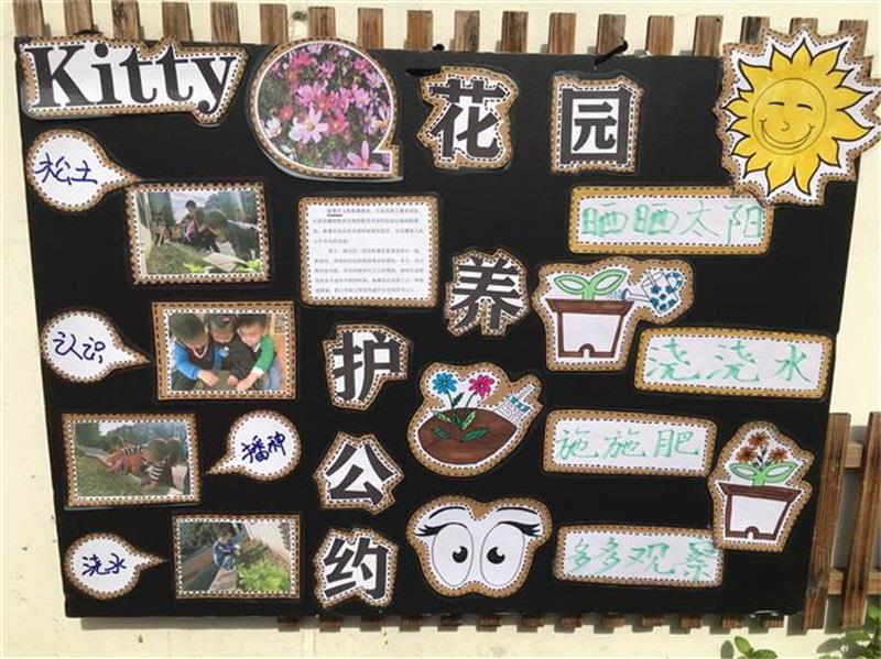 http://s.yun12.cn/lxsyyey/images/yj40e0gfh2u20200606154300.jpg