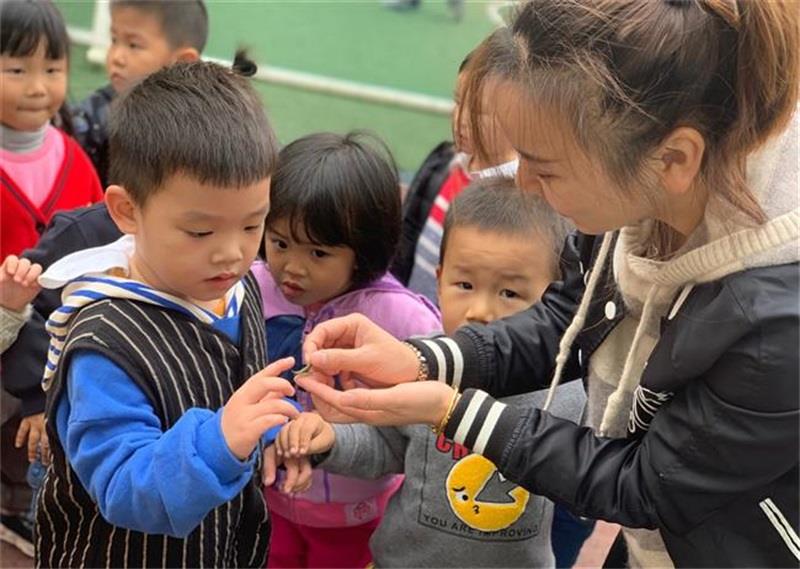 http://s.yun12.cn/lxsyyey/images/o3ophjlvotq20200606154300.jpg