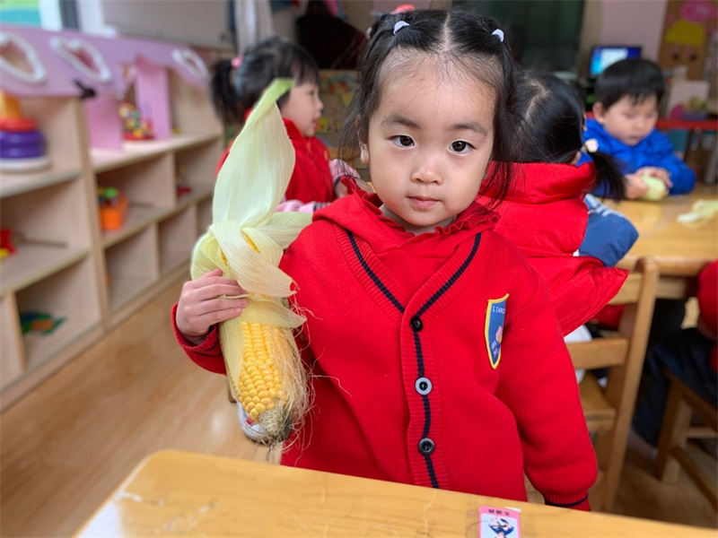 http://s.yun12.cn/lxsyyey/images/voqj0kpkgqq20200606154508.png
