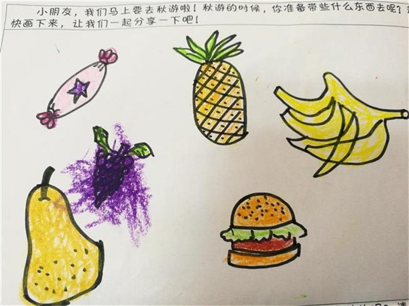 http://s.yun12.cn/lxsyyey/images/ajqhzirpswf20200606154833.jpg