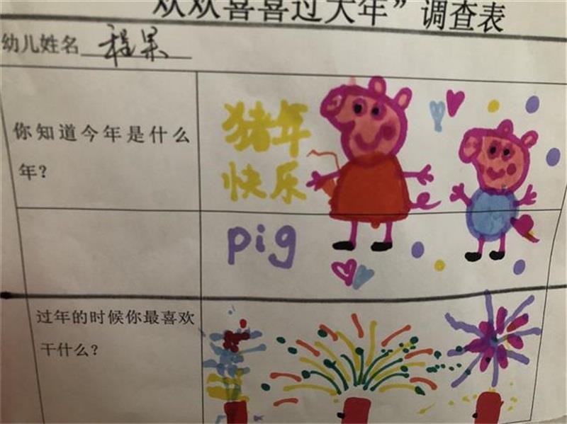 http://s.yun12.cn/lxsyyey/images/zitwon3hjkq20200606154802.jpg