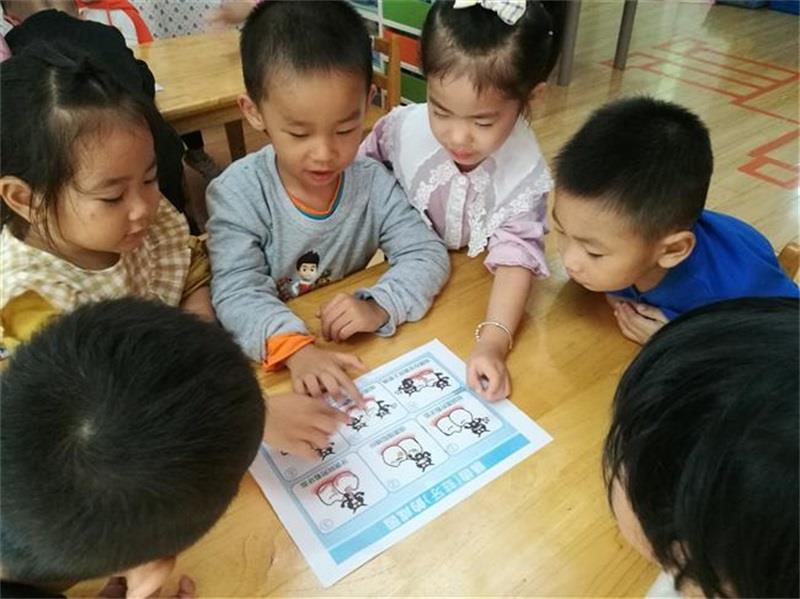 http://s.yun12.cn/lxsyyey/images/yff3ltv2fos20200606154752.jpg