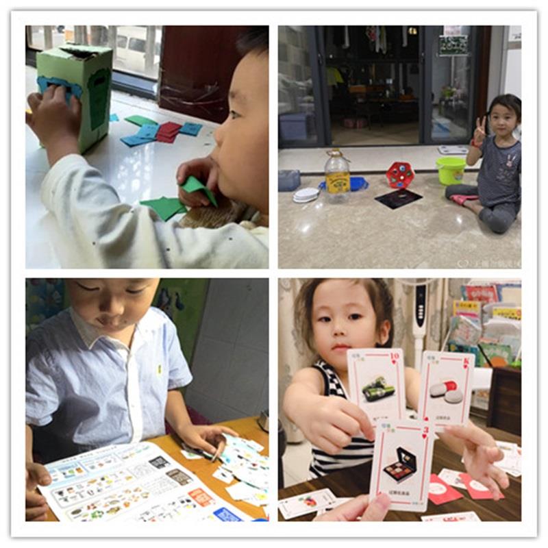 http://s.yun12.cn/lxsyyey/images/5wdkicn151y20200606155040.jpg