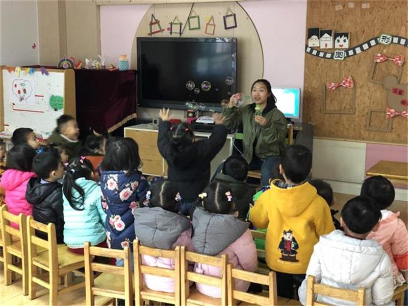 http://s.yun12.cn/lxsyyey/images/ayubjufe55j20200606155204.jpg