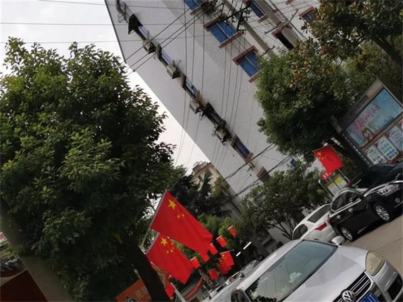 http://s.yun12.cn/lxsyyey/images/dk1dj4npu0b20200606155336.jpg