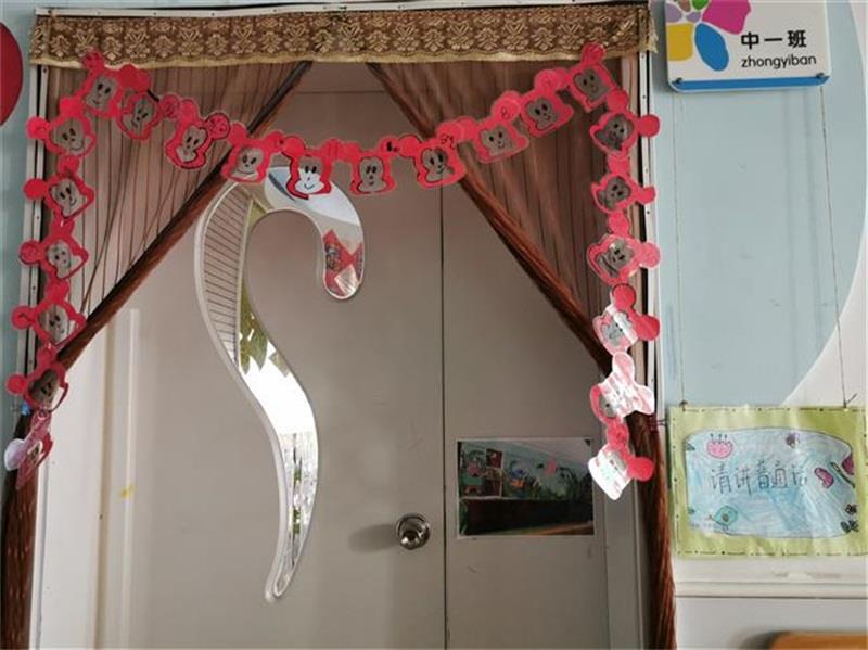 http://s.yun12.cn/lxsyyey/images/fyozryotwvj20200606155333.jpg