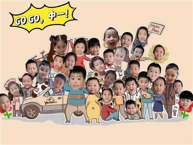 http://s.yun12.cn/lxsyyey/images/n0larhctwk520200606155333.jpg