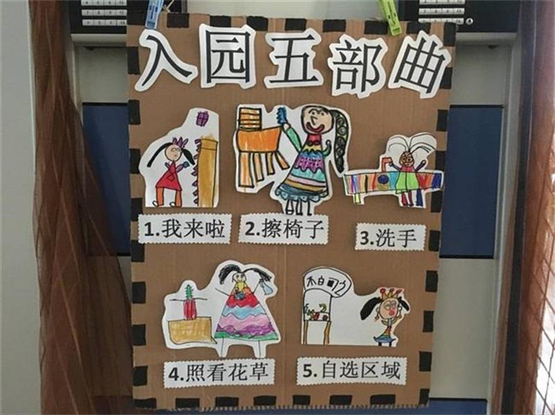 http://s.yun12.cn/lxsyyey/images/4dloevml4zu20200606155852.jpg