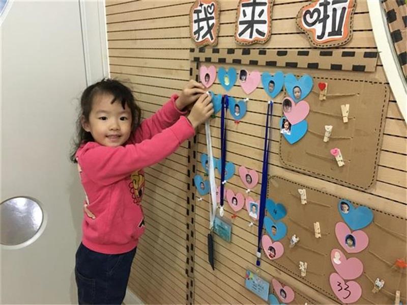 http://s.yun12.cn/lxsyyey/images/rrgfet1m3my20200606155852.jpg