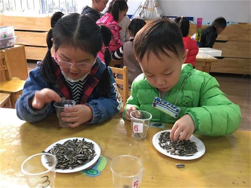 http://s.yun12.cn/lxsyyey/images/qndb00xi33c20200606155850.jpg