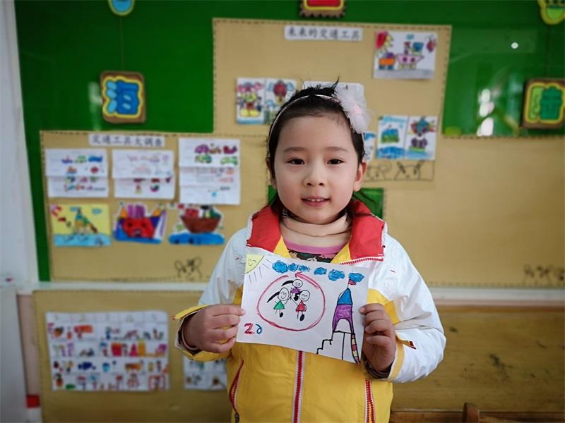 http://s.yun12.cn/lxsyyey/images/0wvezuysc5g20200606155749.jpg