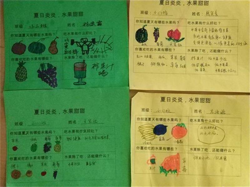 http://s.yun12.cn/lxsyyey/images/evl4gc5nhp520200606160148.jpg