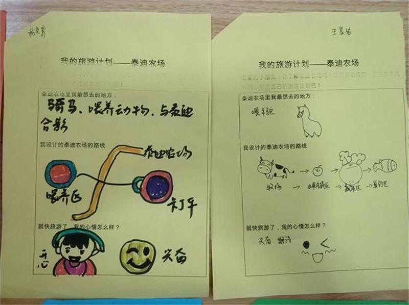 http://s.yun12.cn/lxsyyey/images/05uavi0a5h020200606160141.jpg