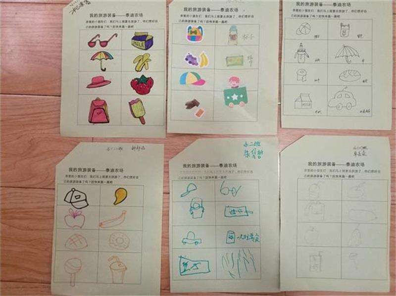 http://s.yun12.cn/lxsyyey/images/nduj1ccswm420200606160141.jpg
