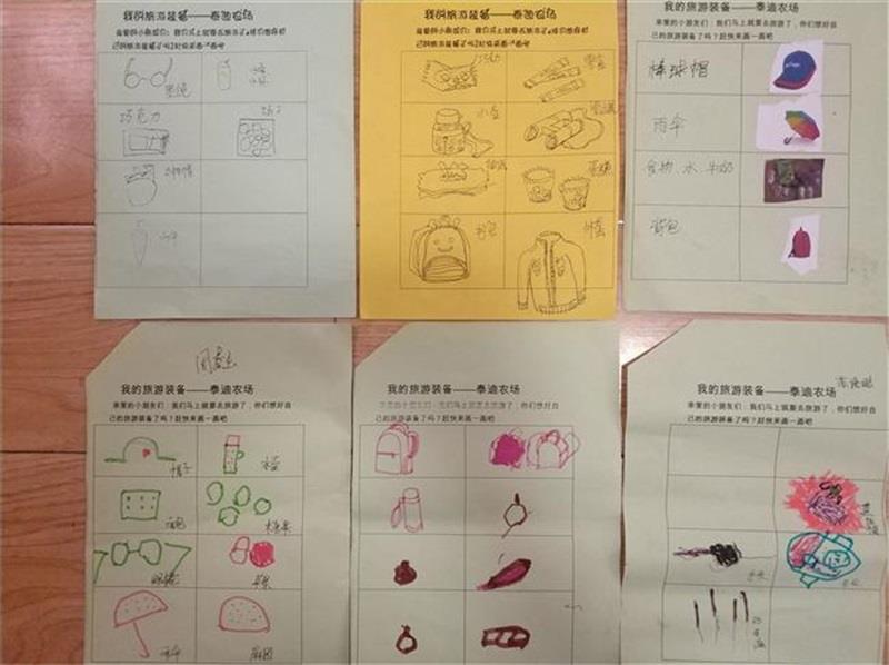 http://s.yun12.cn/lxsyyey/images/hhmuh4coxx220200606160141.jpg