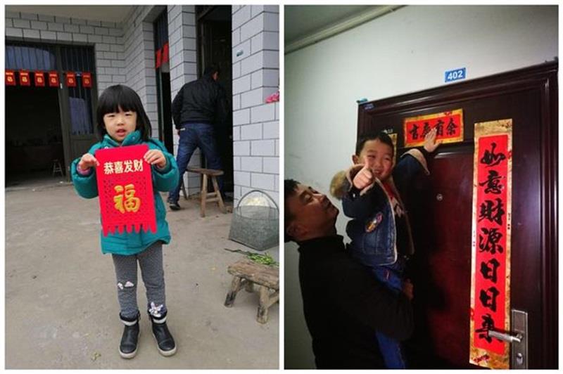 http://s.yun12.cn/lxsyyey/images/0twfxayj5c220200606160113.jpg