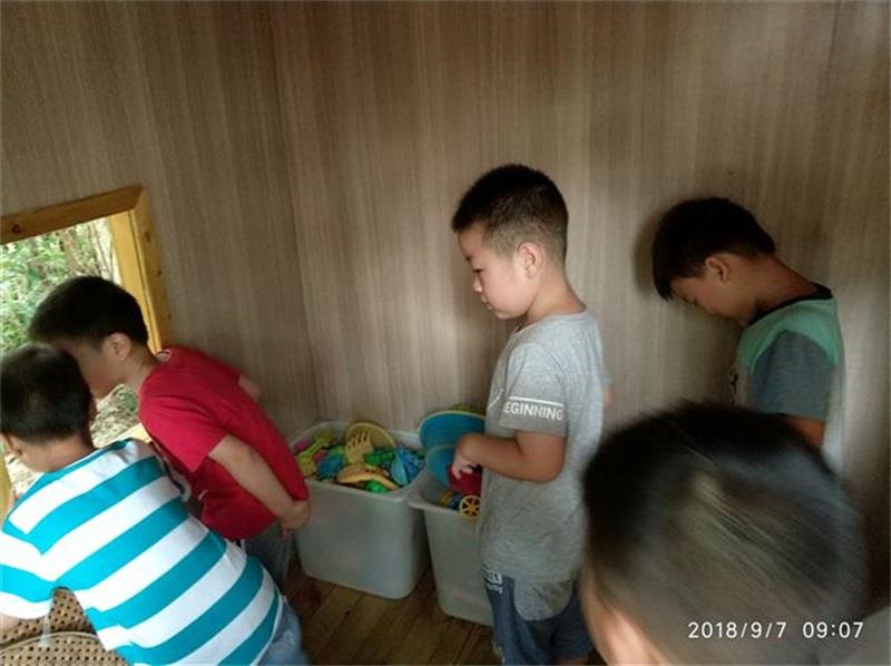 http://s.yun12.cn/lxsyyey/images/ssu0miwkg4120200606160111.jpg
