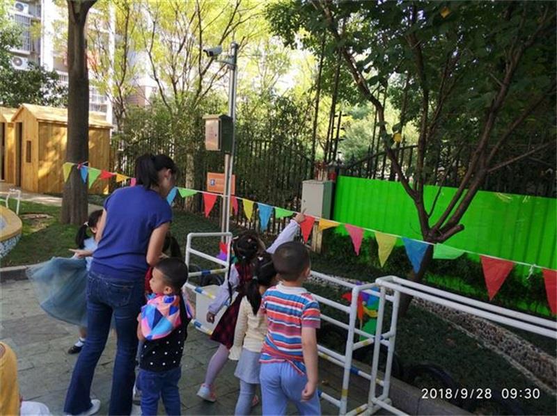 http://s.yun12.cn/lxsyyey/images/ysp34eks5pi20200606160109.jpg