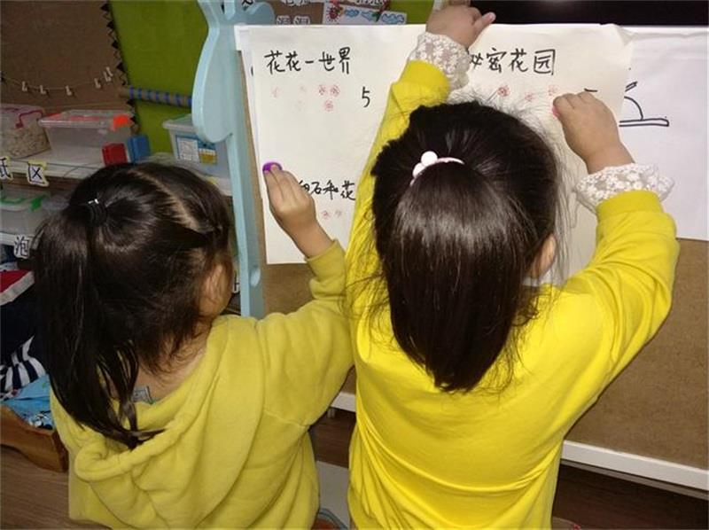 http://s.yun12.cn/lxsyyey/images/s1z5k2dbbbl20200606160107.jpg