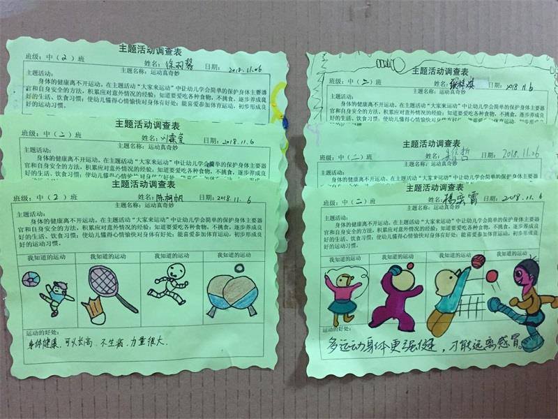 http://s.yun12.cn/lxsyyey/images/xulkb0hcvdf20200606160059.jpg
