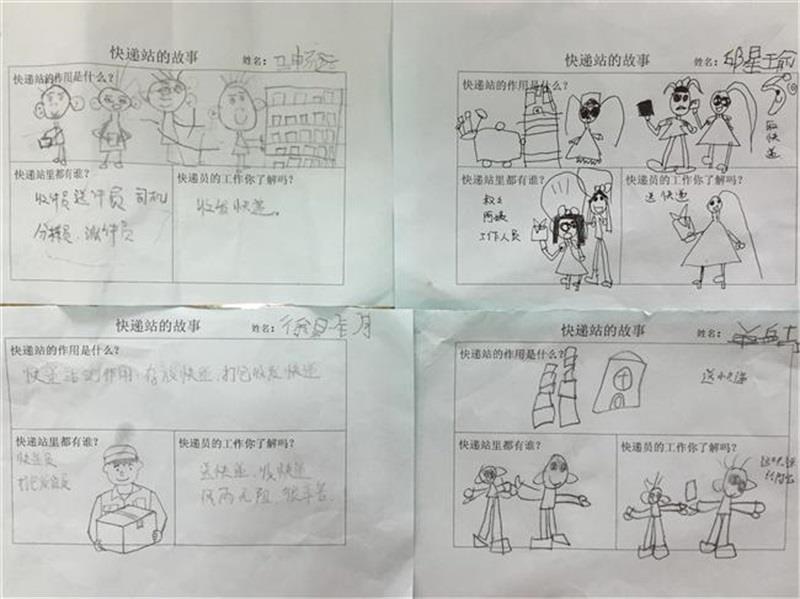 http://s.yun12.cn/lxsyyey/images/nfx2ng1gi5q20200606160057.jpg