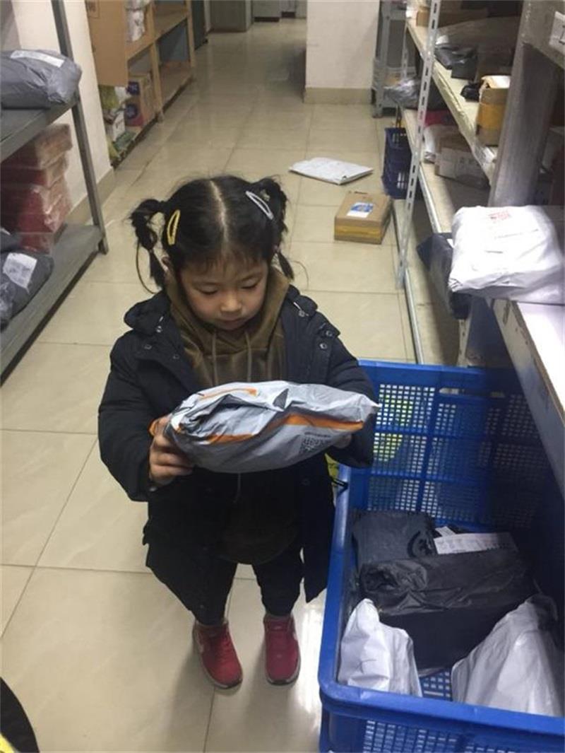 http://s.yun12.cn/lxsyyey/images/eeia0bgfyxg20200606160057.jpg