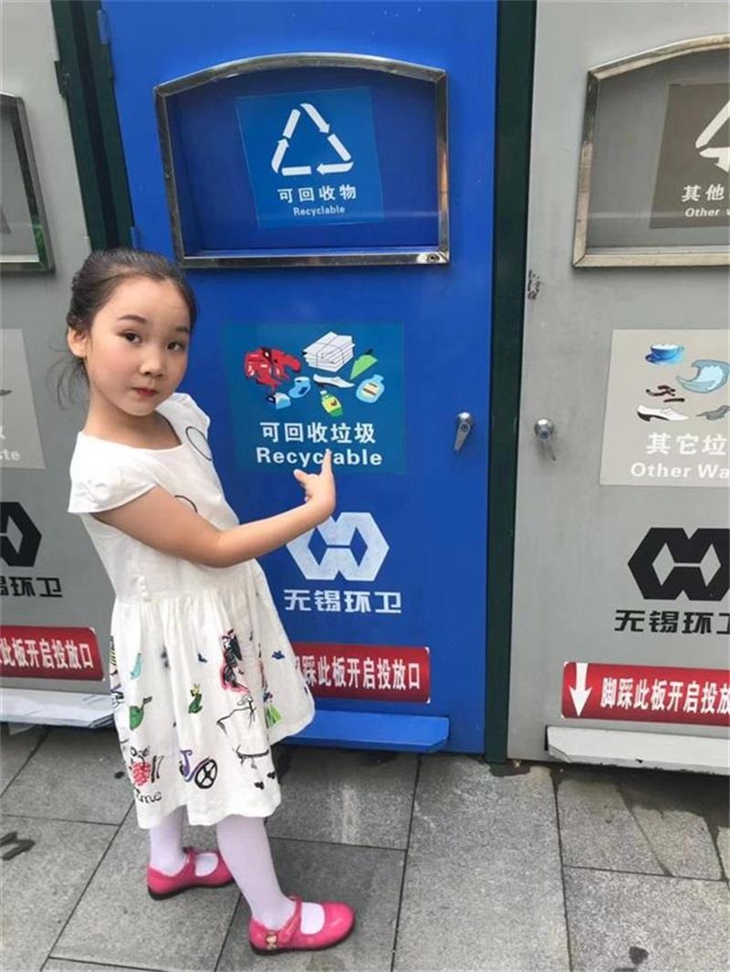 http://s.yun12.cn/lxsyyey/images/isn4ji1rcda20200606160048.jpg
