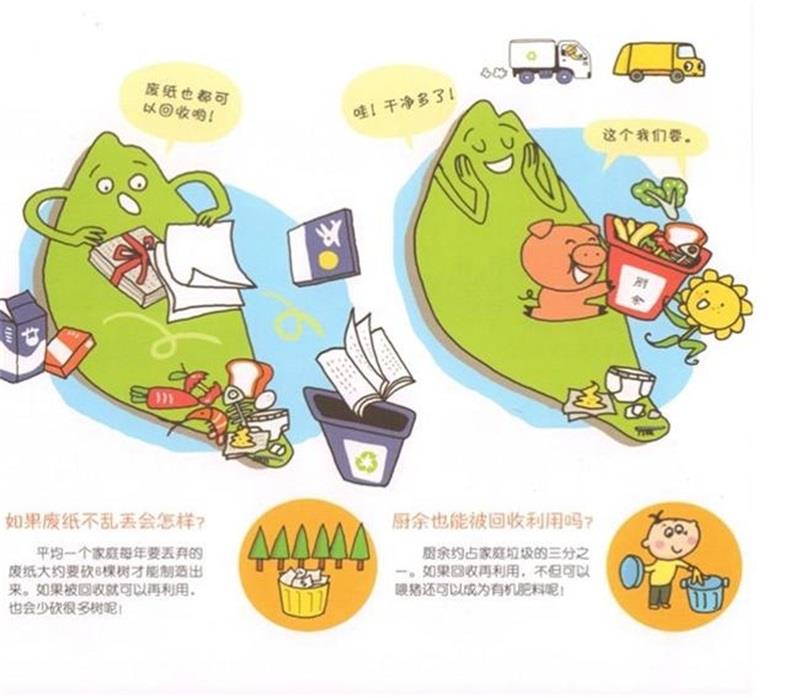 http://s.yun12.cn/lxsyyey/images/hukam03m4wd20200606160045.jpg