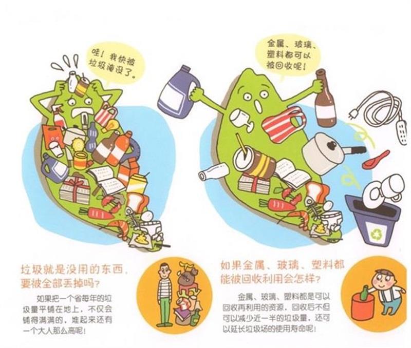 http://s.yun12.cn/lxsyyey/images/2h0kkzlqlo320200606160045.jpg