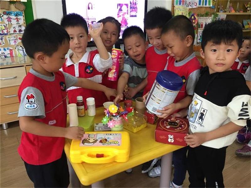 http://s.yun12.cn/lxsyyey/images/kd0ebyg3wsk20200606160045.jpg