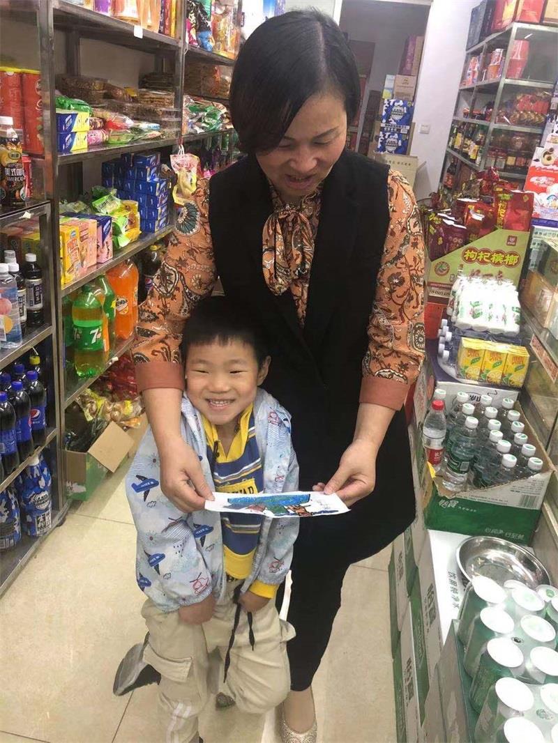 http://s.yun12.cn/lxsyyey/images/vmwslqstnea20200606160039.jpg