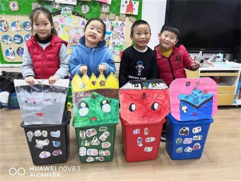 http://s.yun12.cn/lxsyyey/images/vo2txhshvy520200606160033.jpg