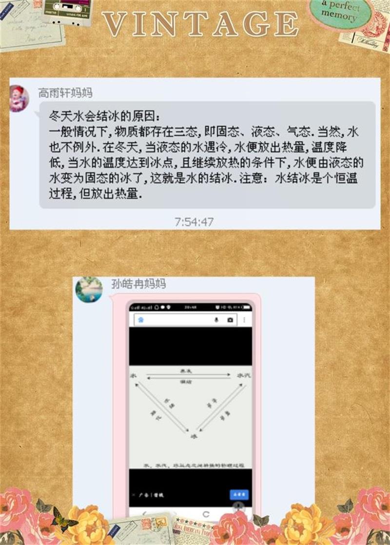 http://s.yun12.cn/lxsyyey/images/dwafpfgdgsw20200606160440.jpg