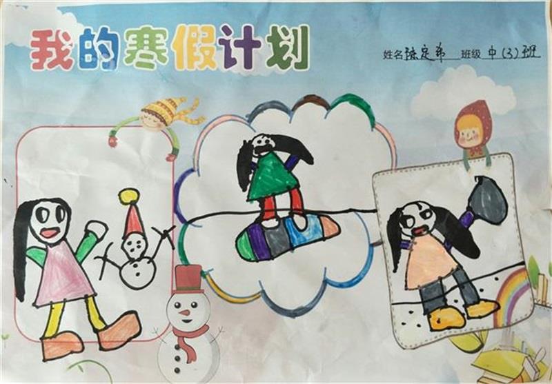 http://s.yun12.cn/lxsyyey/images/q1wsaifkzsr20200606160352.jpg