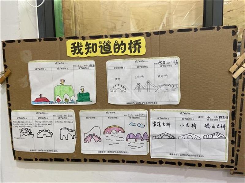 http://s.yun12.cn/lxsyyey/images/kbwmueo2fjj20200606160344.jpg