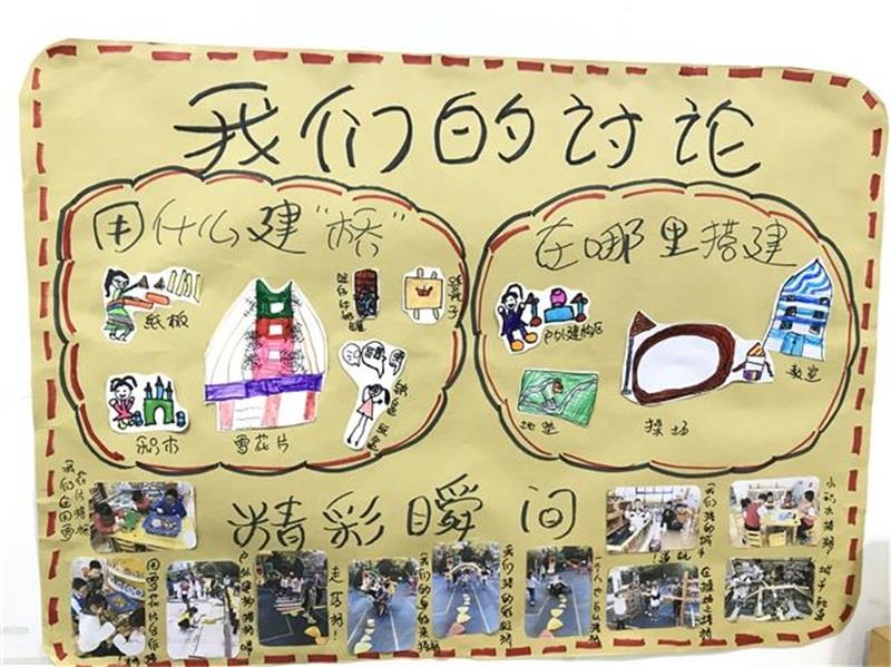 http://s.yun12.cn/lxsyyey/images/uptxhu0fmlw20200606160344.jpg