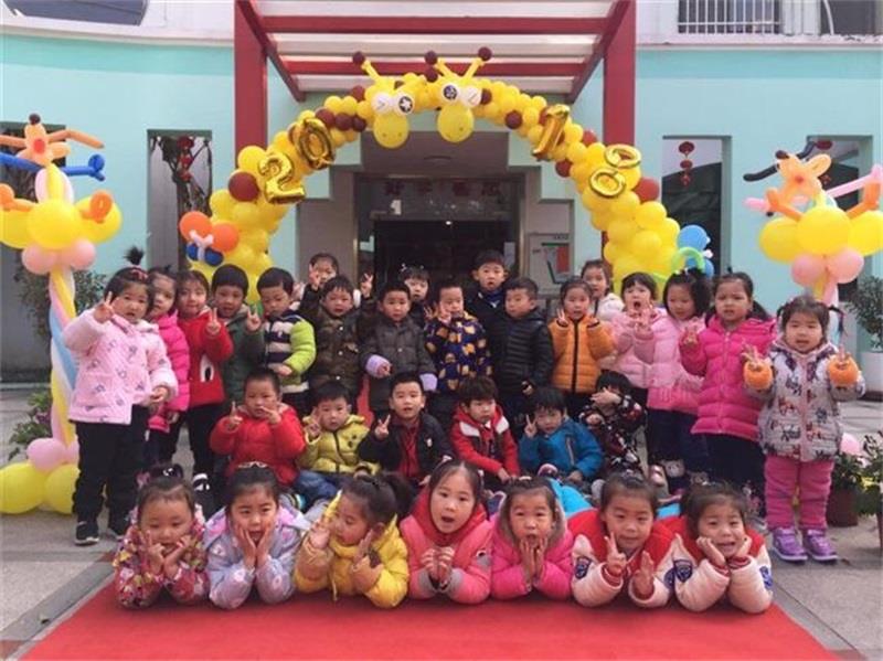 http://s.yun12.cn/lxsyyey/images/zw304iegeqd20200606163830.jpg