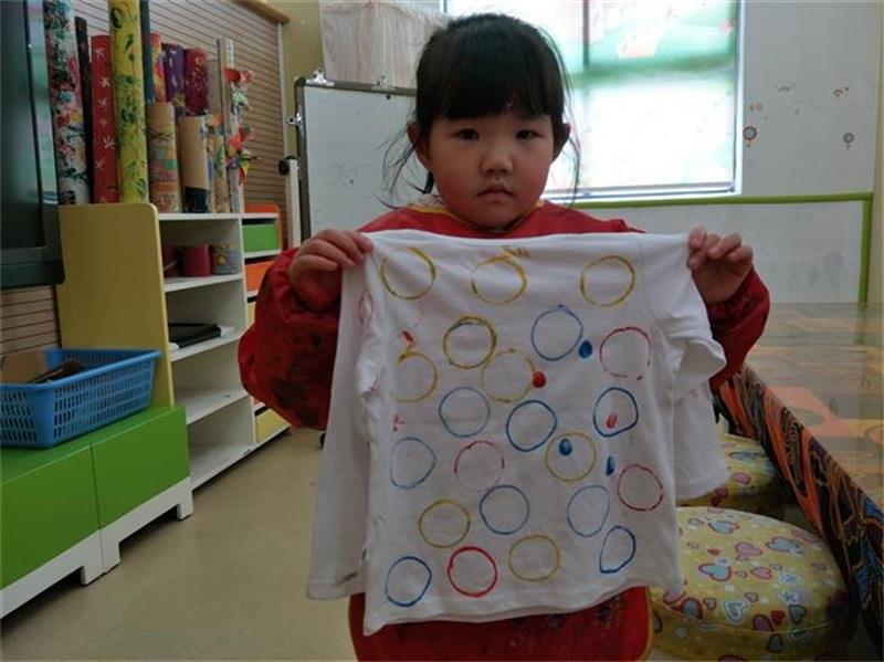 http://s.yun12.cn/lxsyyey/images/dyzocer1wwm20200606163827.jpg